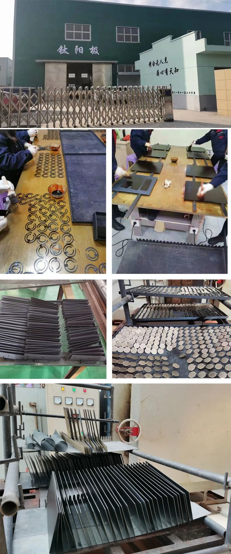 mmo wire company